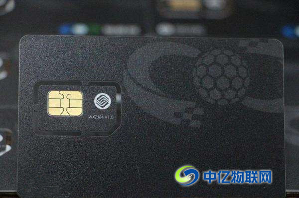 物聯(lián)卡是什么？物聯(lián)卡與普通SIM卡區(qū)別？