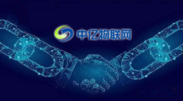 物聯網卡行業(yè)發(fā)展前景 物聯網卡行業(yè)發(fā)展前景