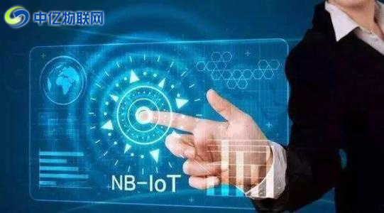 中國電信物聯(lián)網(wǎng)卡 中國電信物聯(lián)網(wǎng)卡