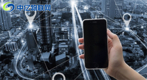 物聯(lián)網(wǎng)卡能應用在哪些生活中的場景呢？