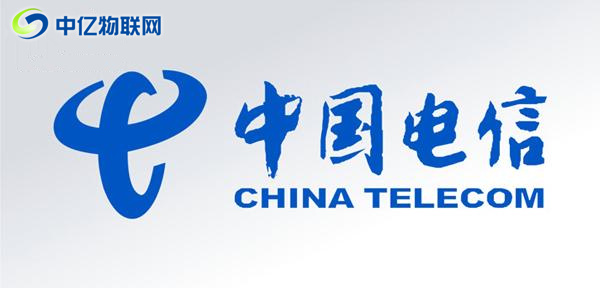 中國(guó)電信物聯(lián)網(wǎng)專用卡跟手機(jī)卡有什么差別？
