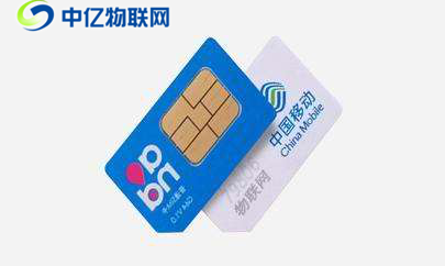 物聯(lián)卡,物聯(lián)網(wǎng)卡,物聯(lián)卡被當作流量卡出售,物聯(lián)卡和流量卡的區(qū)別,物聯(lián)卡批發(fā),物聯(lián)卡辦理
