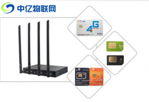 您認(rèn)識(shí)物聯(lián)網(wǎng)卡嗎？關(guān)于物聯(lián)卡，你了解多少？