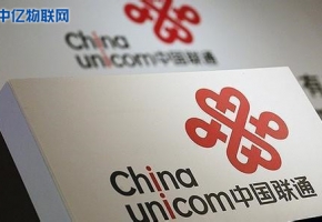 聯(lián)通物聯(lián)卡怎么辦理，購買聯(lián)通物聯(lián)卡需要注意什么？