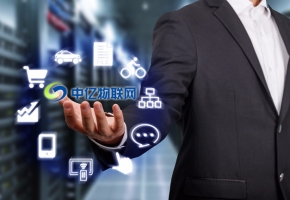 認(rèn)識(shí)一下小小物聯(lián)網(wǎng)卡，那些中億物聯(lián)網(wǎng)卡能解決的通信難題