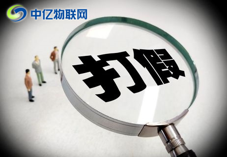 物聯(lián)卡哪里買？怎樣辨別劣質(zhì)物聯(lián)卡？
