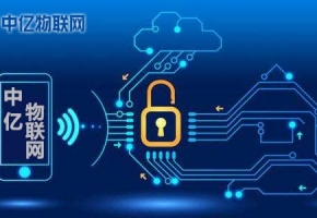 移動(dòng)物聯(lián)卡是什么卡？移動(dòng)VS聯(lián)通VS電信物聯(lián)網(wǎng)部署