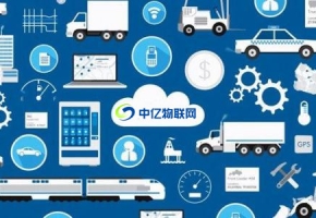 什么是物聯(lián)網(wǎng)卡流量池？