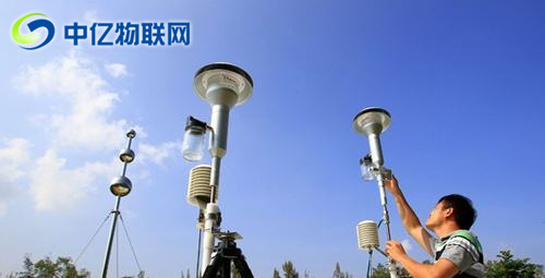 物聯(lián)網(wǎng)解決方案之智能空氣環(huán)境監(jiān)測 物聯(lián)網(wǎng)解決方案之智能空氣環(huán)境監(jiān)測