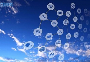 物聯(lián)網(wǎng)卡哪家比較好？