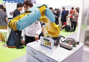 智能機(jī)械臂，能讓人免受機(jī)械臂傷害的物聯(lián)網(wǎng)解決方案