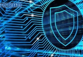 利用移動(dòng)物聯(lián)卡，讓安全更有保障！