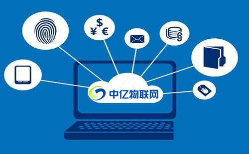 物聯(lián)網(wǎng)卡背景下智能工廠解決方案發(fā)展的機遇