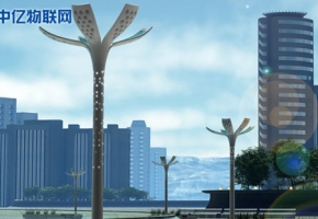 智慧城市發(fā)展下智能路燈物聯(lián)網(wǎng)卡面臨的挑戰(zhàn)有哪些？