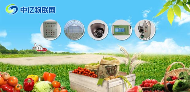 我國將增加農(nóng)業(yè)物聯(lián)網(wǎng)投資，物聯(lián)網(wǎng)卡+智慧農(nóng)業(yè)現(xiàn)代化發(fā)展將加快