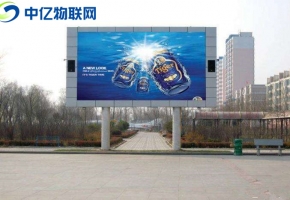 戶外傳媒如何通過LED廣告屏物聯(lián)卡實現(xiàn)遠程內(nèi)容更新？