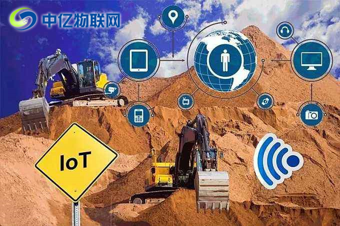 設(shè)備租賃物聯(lián)網(wǎng)卡系統(tǒng)開發(fā):封閉系統(tǒng)網(wǎng)關(guān)是關(guān)鍵 設(shè)備租賃物聯(lián)網(wǎng)卡系統(tǒng)開發(fā):封閉系統(tǒng)網(wǎng)關(guān)是關(guān)鍵