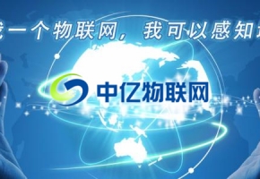 物聯(lián)卡的優(yōu)點(diǎn)與缺點(diǎn),你都清楚嗎？