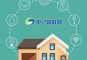 智能家居物聯(lián)卡虹膜識(shí)別技術(shù)：一個(gè)眼神開(kāi)啟無(wú)限可能！