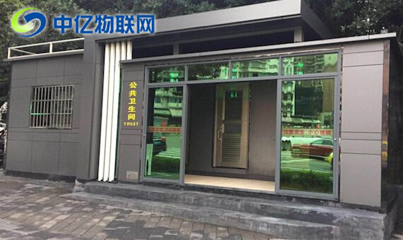 當(dāng)物聯(lián)網(wǎng)卡遇上智慧公廁，會發(fā)生什么神奇的變化？