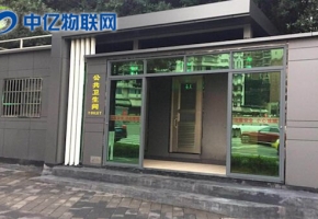 當物聯(lián)網(wǎng)卡遇上智慧公廁，會發(fā)生什么神奇的變化？