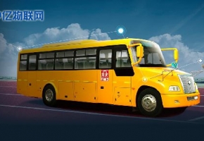 校車視頻監(jiān)控物聯(lián)卡：遠程視頻監(jiān)控 車輛狀態(tài)監(jiān)測！