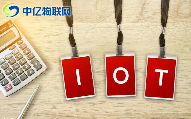 移動、聯(lián)通、電信物聯(lián)網(wǎng)卡有哪幾種網(wǎng)絡模式？