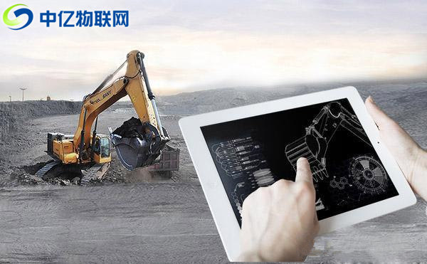 工程機(jī)械物聯(lián)網(wǎng)流量卡:遠(yuǎn)程控制 故障自檢實(shí)時(shí)預(yù)警！