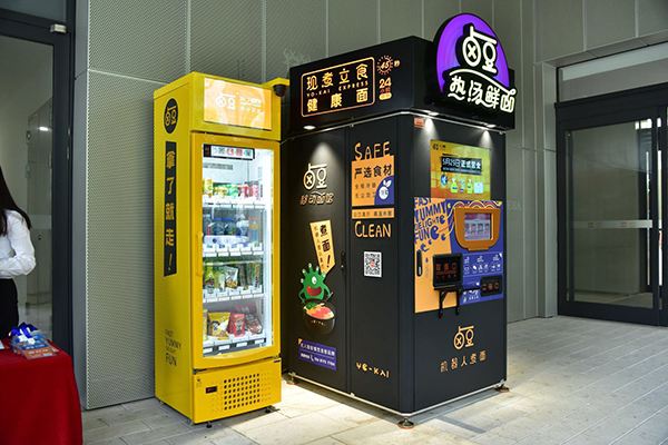 無人看管自動(dòng)售賣機(jī)物聯(lián)網(wǎng)流量卡：補(bǔ)貨預(yù)警 故障智能保修！