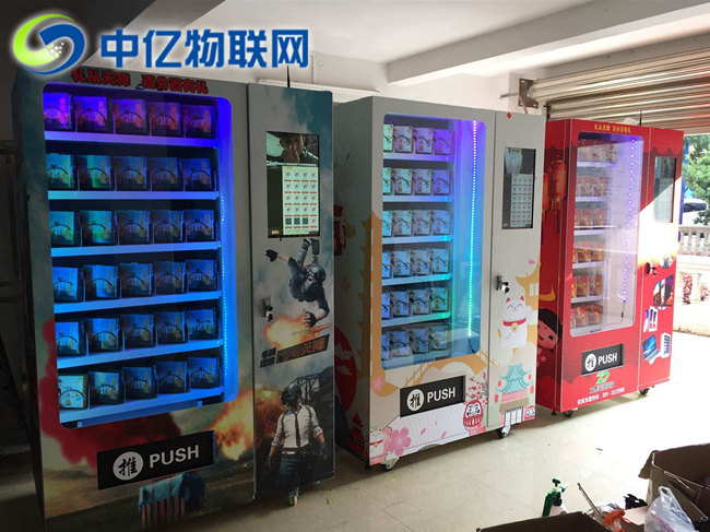 福袋售貨機(jī)物聯(lián)網(wǎng)卡流量用超了會怎么樣？