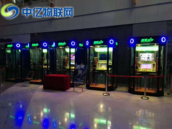 娛樂點(diǎn)唱機(jī)物聯(lián)網(wǎng)卡怎么樣,自動(dòng)點(diǎn)唱機(jī)流量卡在哪買？