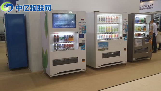 中億物聯(lián)網(wǎng)：售貨機物聯(lián)卡一張多少錢？