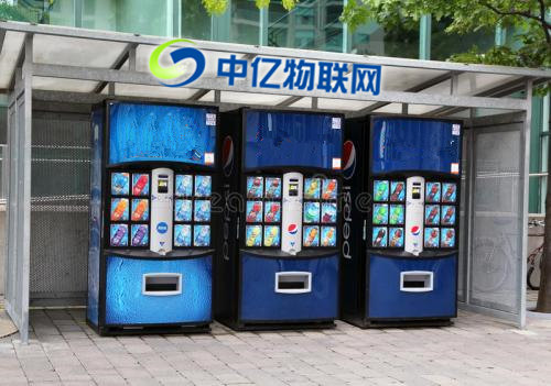 無人自助販賣機是怎么聯(lián)網(wǎng)的？售貨機流量卡在哪買？