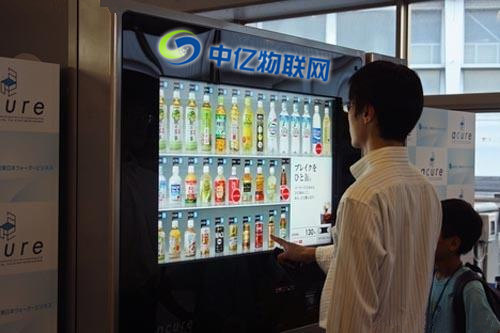 移動物聯(lián)卡充值續(xù)費后能接著用嗎？