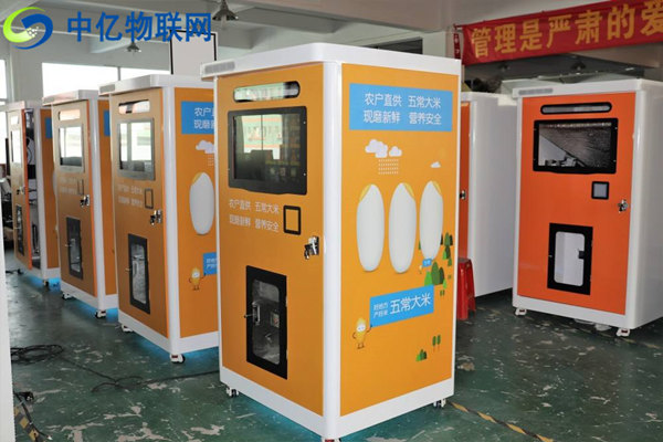 智能鮮米自動售貨機用什么物聯(lián)網(wǎng)流量卡？