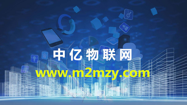 電信物聯(lián)卡和聯(lián)通物聯(lián)卡換設(shè)備就鎖卡不能用了？