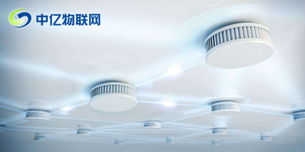 物聯(lián)網(wǎng)卡運用在煙感探測器有什么用？