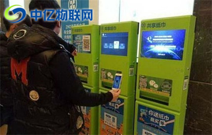 移動(dòng)物聯(lián)卡用在共享紙巾有什么用？