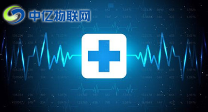 移動(dòng)物聯(lián)卡實(shí)現(xiàn)智能醫(yī)療 智能醫(yī)療移動(dòng)物聯(lián)卡有哪些系統(tǒng)功能？