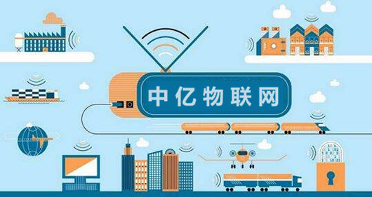 想要購買物聯網數據卡 您了解物聯卡的這些功能嗎？