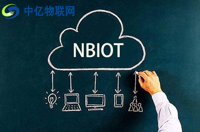 電信、聯(lián)通、移動(dòng)nb卡是什么？物聯(lián)網(wǎng)NB-IoT卡多少錢一張？