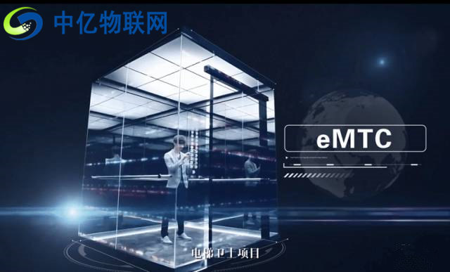 物聯(lián)網(wǎng)卡應用不斷增加 電梯物聯(lián)網(wǎng)發(fā)展迎來新機遇 物聯(lián)網(wǎng)卡應用不斷增加 電梯物聯(lián)網(wǎng)發(fā)展迎來新機遇