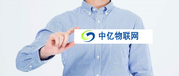 物聯(lián)卡使用一段時(shí)間被停機(jī)，物聯(lián)卡公司跑路了怎么辦？