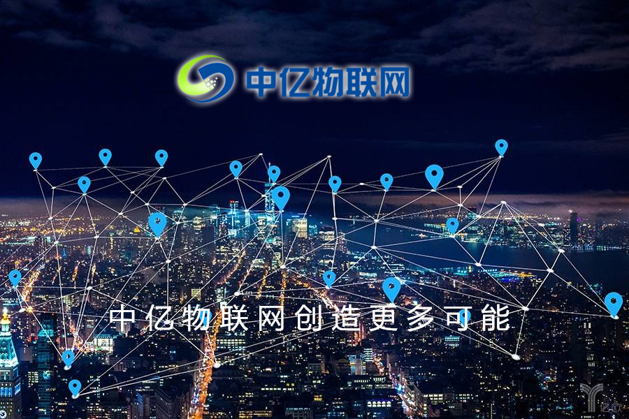 物聯(lián)卡系統(tǒng)搭建需要多少錢,如何搭建物聯(lián)卡流量池？