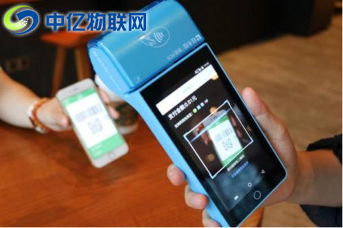 POS機物聯(lián)卡哪里買便宜,POS機卡費用是多少 POS機物聯(lián)卡哪里買便宜,POS機卡費用是多少