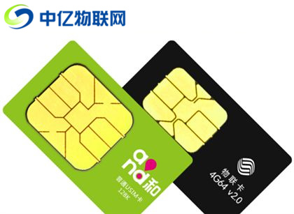 中國移動物聯(lián)卡是什么東西？