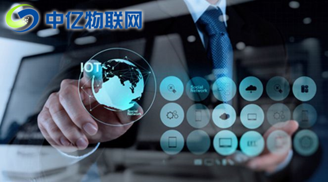 中國電信物聯(lián)卡首選中億物聯(lián)網(wǎng) 中國電信物聯(lián)卡首選中億物聯(lián)網(wǎng)
