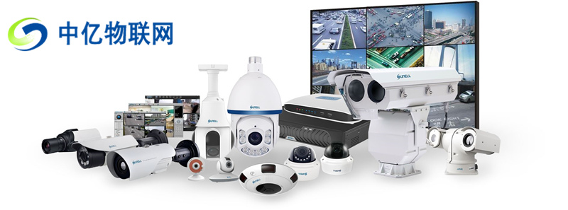 物聯(lián)卡在視頻監(jiān)控上使用同時(shí)最多支持幾路視頻？