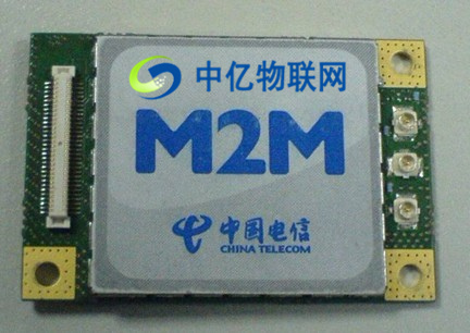 中國(guó)電信物聯(lián)網(wǎng)專用卡怎么用？10649電信物聯(lián)卡被停機(jī)了怎么辦？
