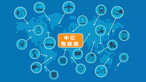  智能設備使用流量卡好還是物聯(lián)網(wǎng)卡好？